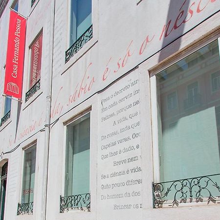 普拉达花园霍敏公寓 Lisboa 外观 照片