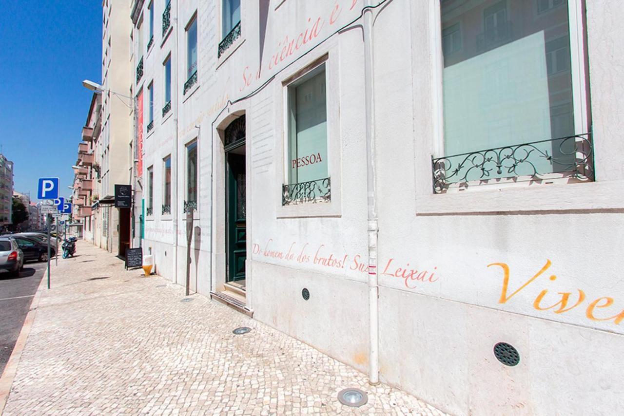 普拉达花园霍敏公寓 Lisboa 外观 照片